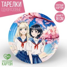 Disposable paper plate 