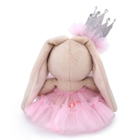 Soft toy "Bunny mi with a crown", 15 cm-2