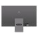Digma Pro 27 "Art S gray IPS LED 5MS 16: 9 HDMI M/M Matte 400CD 178g/178g 3840x