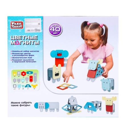 Designer magnetic "colored magnets", 40 parts-4
