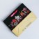 Gift package laminated, packaging, "Happiness", 22 x 17.5 x 8 cm