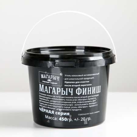 Coal Coconut activated finish, 450 gr, bucket 0.8 l, kauzorb 221 TU-2