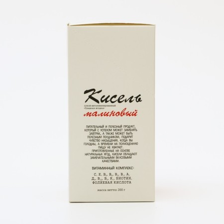 Kisel dry vitaminized Altaiflora in sticks, raspberry, 20 g-3