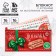 Notepad with coupons for the fulfillment of the desires "New Year's package"