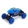 Radio -controlled jeep "Krauler", 1:16, works on the battery, the color is blue