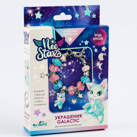 Do -it -yourself jewelry. Galactic "Space kitten"-2