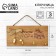 Keywater Wall "happiness to be near", beige color, 20 x 10 cm