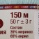 Bambino yarn 35% Merinos wool, 65% acrylic 150m/50g (023, Bir. St.