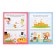 Workbooks with "high-nizko" stickers