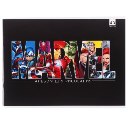 A set of first grader in the folder, avengers, 30 items-23
