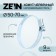CLASE Chervyeric zein English, diameter 50-70 mm, 9 mm width, stainless steel