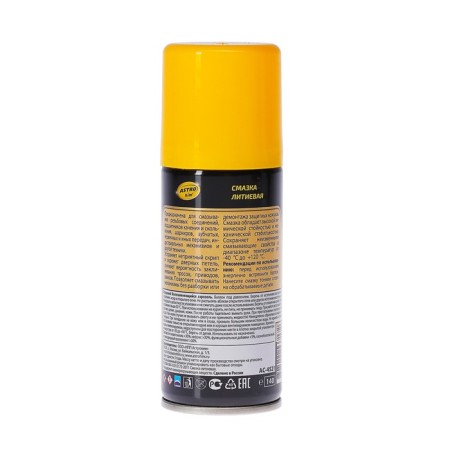 Astrohim lubricant, 140 ml, aerosol, AS - 4521-3