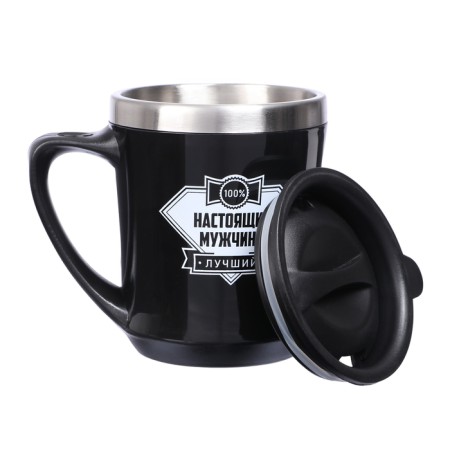 Thermal circle, 350 ml, lifestyle "real man", retains heat 3 hours, black-3