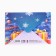 Letter to Santa Claus "New Year: New Year's animals"