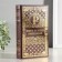 Safe box book "Book of large savings" embossing 21x13x5 cm