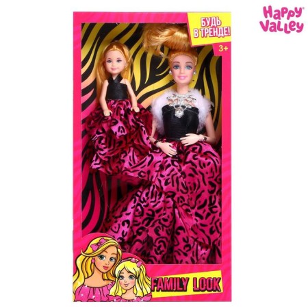 Model doll with Family look "Be in trend" pink