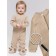 Complex for children's Amarobaby Waffle, height 62 cm, beige color