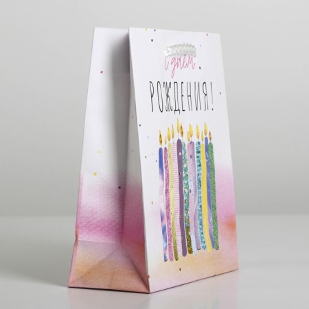 Gift package laminated, packaging, “Happy Birthday”, S 12 x 15 x 5.5 cm-2