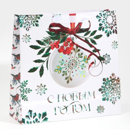 Package Gift New Year Laminated Square "Forest", 30 x 30 x 12 cm, new year-3