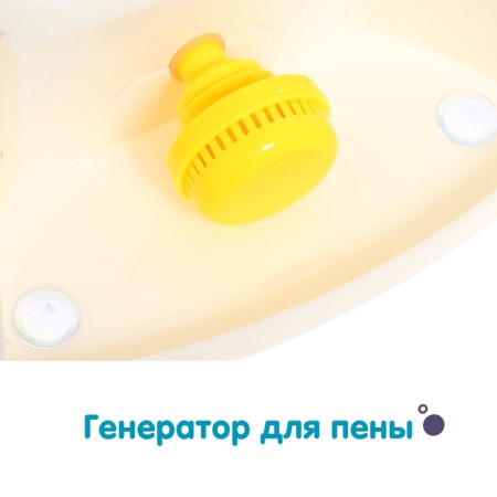 Bath toy "Bear", foam generator-3