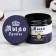 Soap dense "juniper" 350 ml