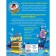 We count and decide: for children 5-6 years old. Volodina N.V.