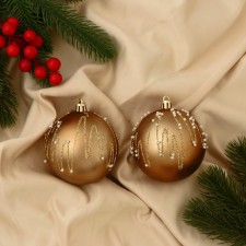 Set of balls Plastic D-8 cm, 2 pcs 