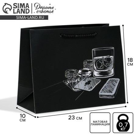 Gift Laminated horizontal package, packaging, Hobby, MS 23 x 18 x 10 cm