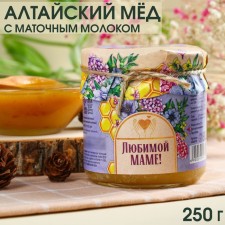 Natural floral honey 
