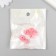 Busina silicone "flattened" children's pink d = 1.2 cm