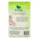 Digging diaper with sage extract 60x60 cm, 5 pcs.