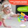 Developing toy "Little Flower", with an album, on a suction cup