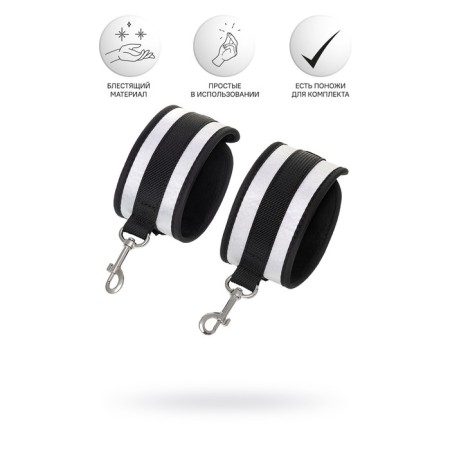 Anonymo handcuffs, polyester, 23.5 cm, silver color-7