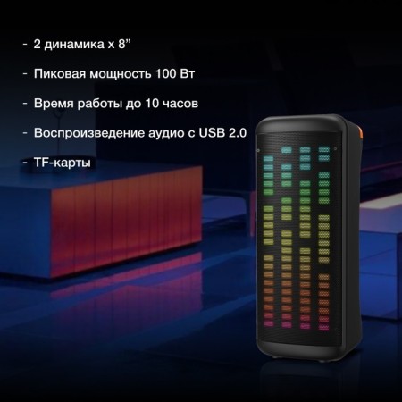Minisystem Hyundai H-MC1236 Black 40W FM USB BT Micro SD-3