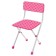 Folding children's stool, soft, washing, 3 - 7 years old, MIX color