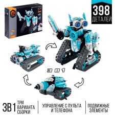 Designer Radio -controlled 