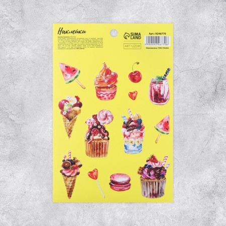 Paper stickers "Sweet mood", 14 × 21 cm