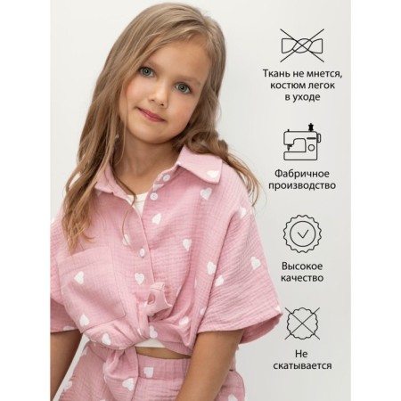 Muslim children's costume Amarobaby Easy, height 116 cm, pink color-4