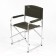 Folding chair "Rangers" 585x450x825 mm, aluminum, khaki