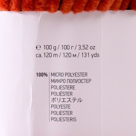 Yarn "Dolce" 100% micropoliester 120m/100g (793 terracotta)-3