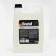 Universal low -fluid detergent Brand, 5 liters