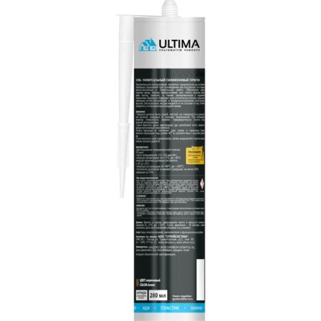 Ultima u sealant, silicone, universal, white, 280 ml-1
