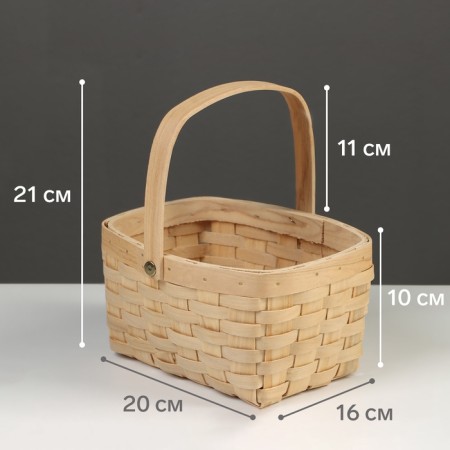 Wicker basket 20 x 16 x 10 cm, handle h = 11 cm, natural-1