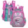 Frame backpack 39 x 29 x 17 cm, Across 230, pink ACR22-230-10