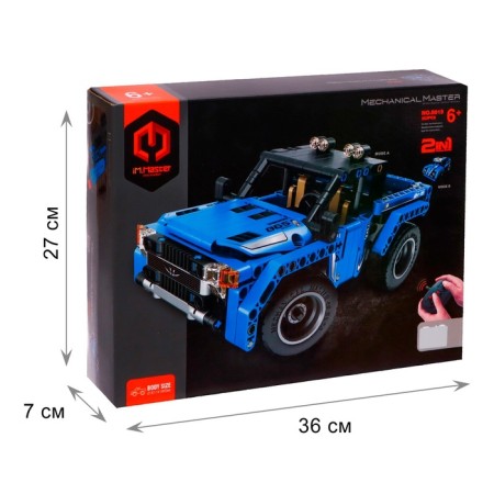 Designer Radio -controlled "Jeep", 2 assembly options, 353 parts-4