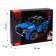Designer Radio -controlled "Jeep", 2 assembly options, 353 parts