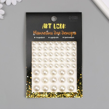 Sticker of plastic rhinestones "Half -dash of different sizes" white 9.5x11 cm