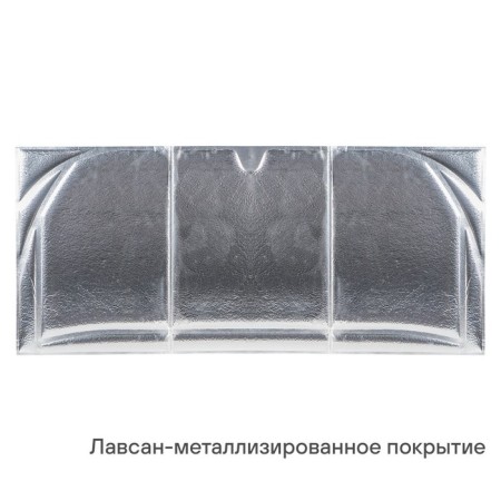 AIRLINE hood soundproof sound insulation, non-woven canvas with foil. coating, 135x60 cm-1