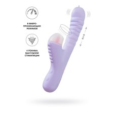 Vibrator with up & down jos spinny, 23 cm, silicone, purple color
