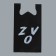 T -shirt package, polyethylene "zov", black, 30 x 55 cm, 16 μm